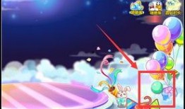 奥比岛最新爆料彩蛋图片,彩蛋图片揭示神秘新内容